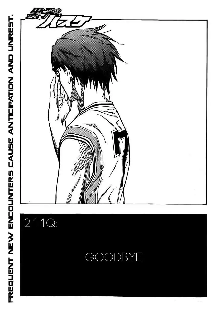 Kuroko no Basket Chapter 211 1